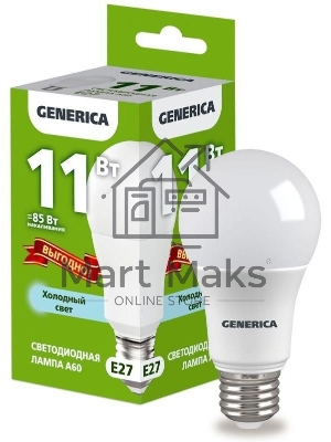 Лампа светодиодная GENERICA LL-A60-11-230-65-E27-G A60 11 Вт грушевидная 6500К E27 230В промо