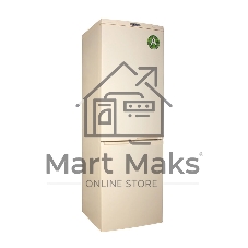 Холодильник DON R-290 S слоновая кость двухкамерный 209/101л морозилка снизу