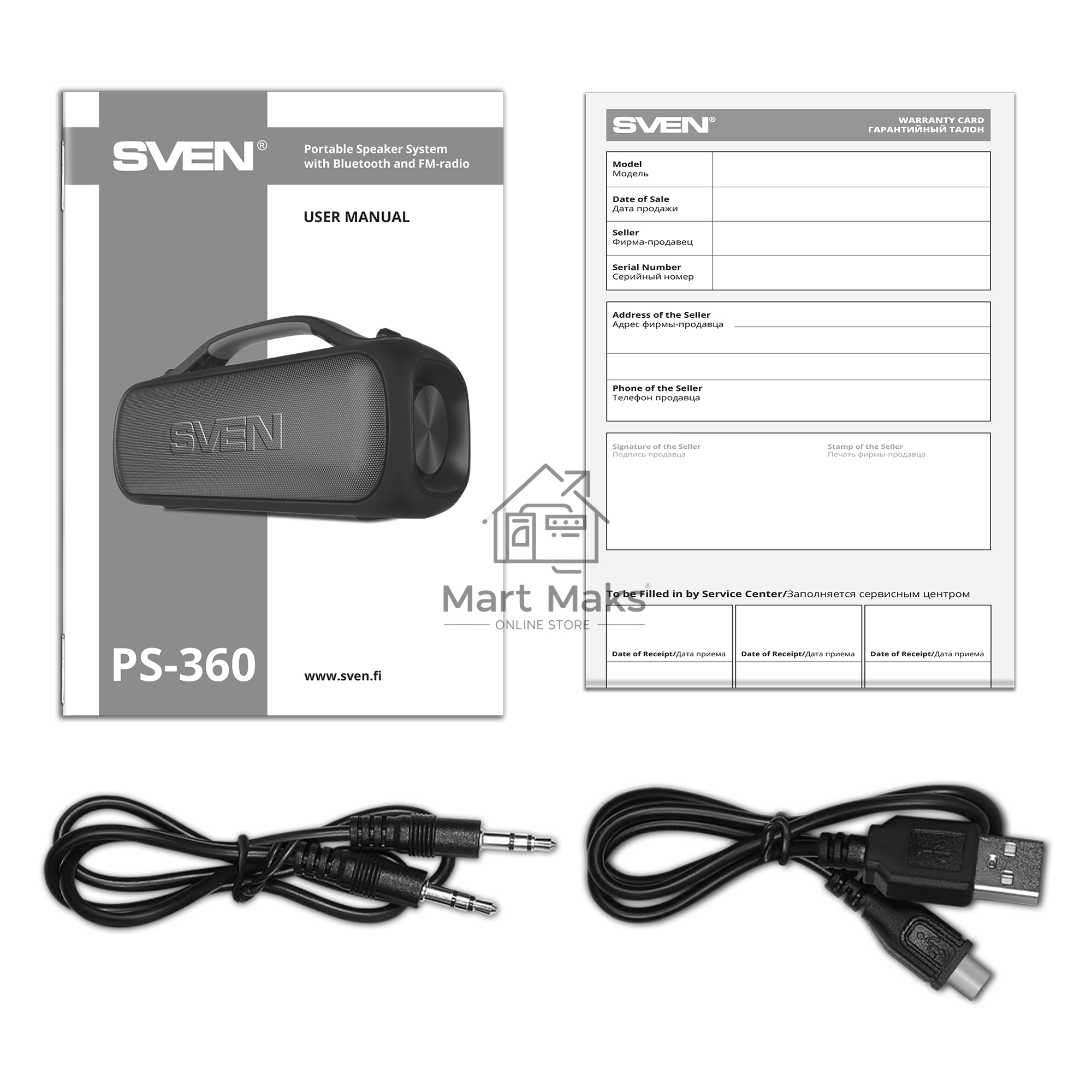 Мобильные колонки Sven PS-360 2.0 чёрные 2x12W Bluetooth