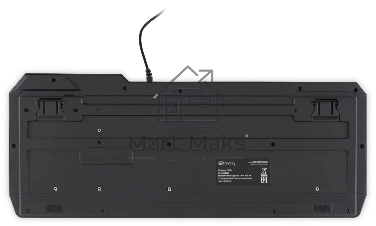 Клавиатура Oklick 715G (1680657) проводная, USB, черный