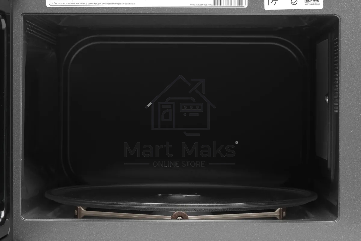 Микроволновая печь LG MW23R35GIH белый, 23 л, 1000 Вт, переключатели - сенсор