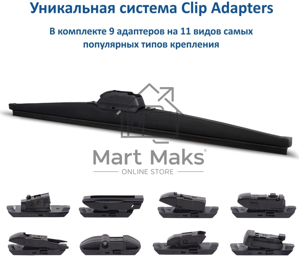 Щетка стеклоочистителя GOODYEAR GY005316 Winter Premium 16''/40 см, 9 переходников
