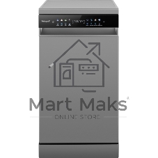 Посудомоечная машина Weissgauff DW 4539 Inverter Touch AutoOpen Inox, серебристый, 44.8 см, 10 компл., сушка конденсационная, 42 дБ, класс A+++