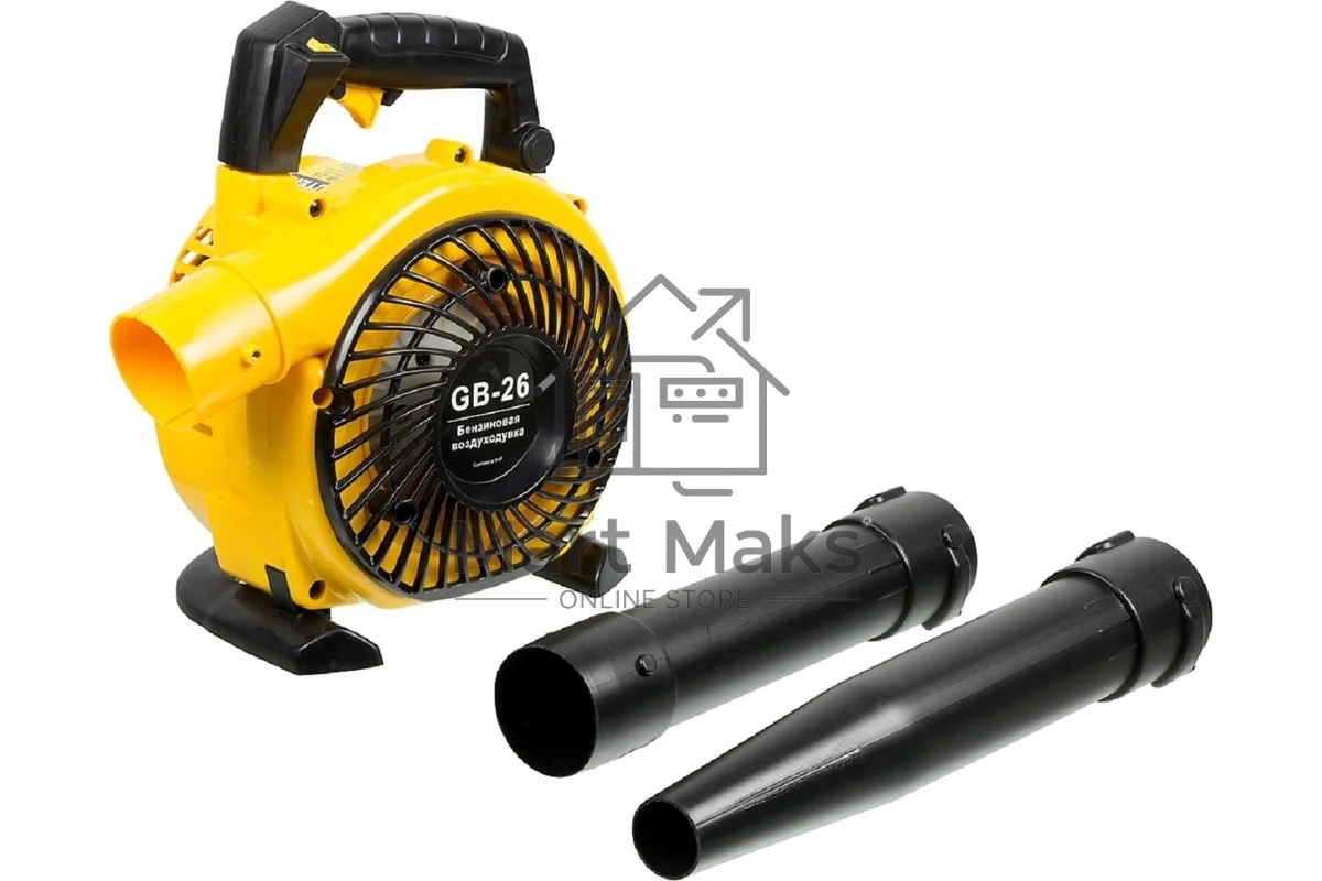 Воздуходувка Huter GB-26 750Вт желтый/черный