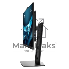 Моноблок MSI Pro AP242P 14M AiO 23,8
