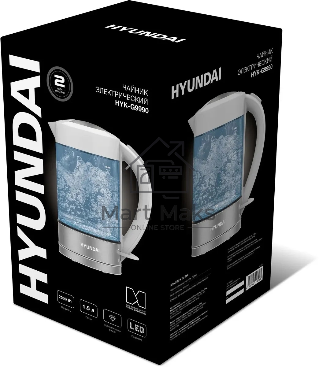 Чайник электрический Hyundai HYK-G9990 1.6л. 2000Вт белый/серебристый корпус: стекло