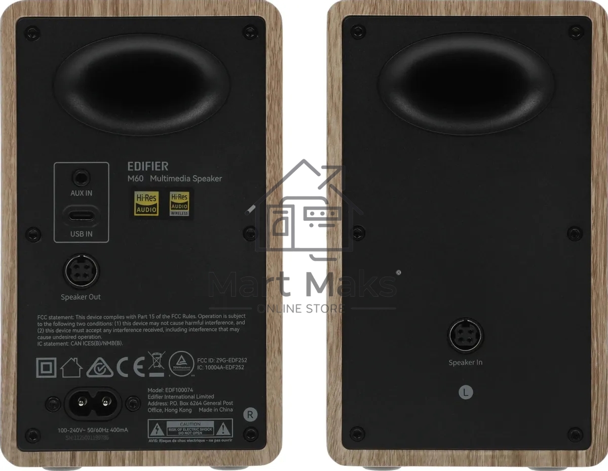 Акустическая система Edifier M60 2.0 дерево 66Вт BT