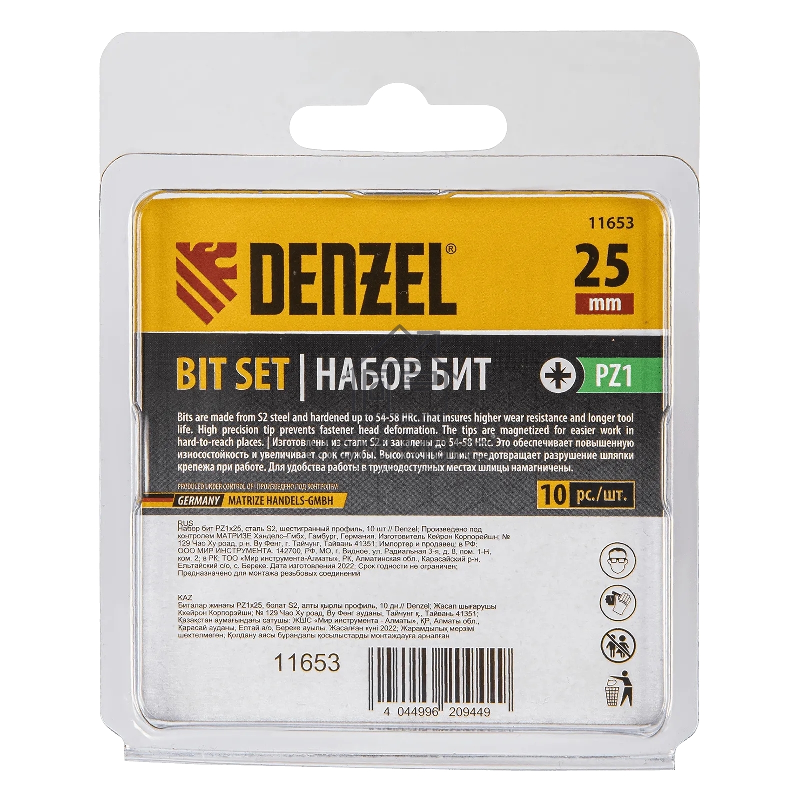 Набор бит Denzel PZ1х25, сталь S2, шестигранный профиль, 10 шт.