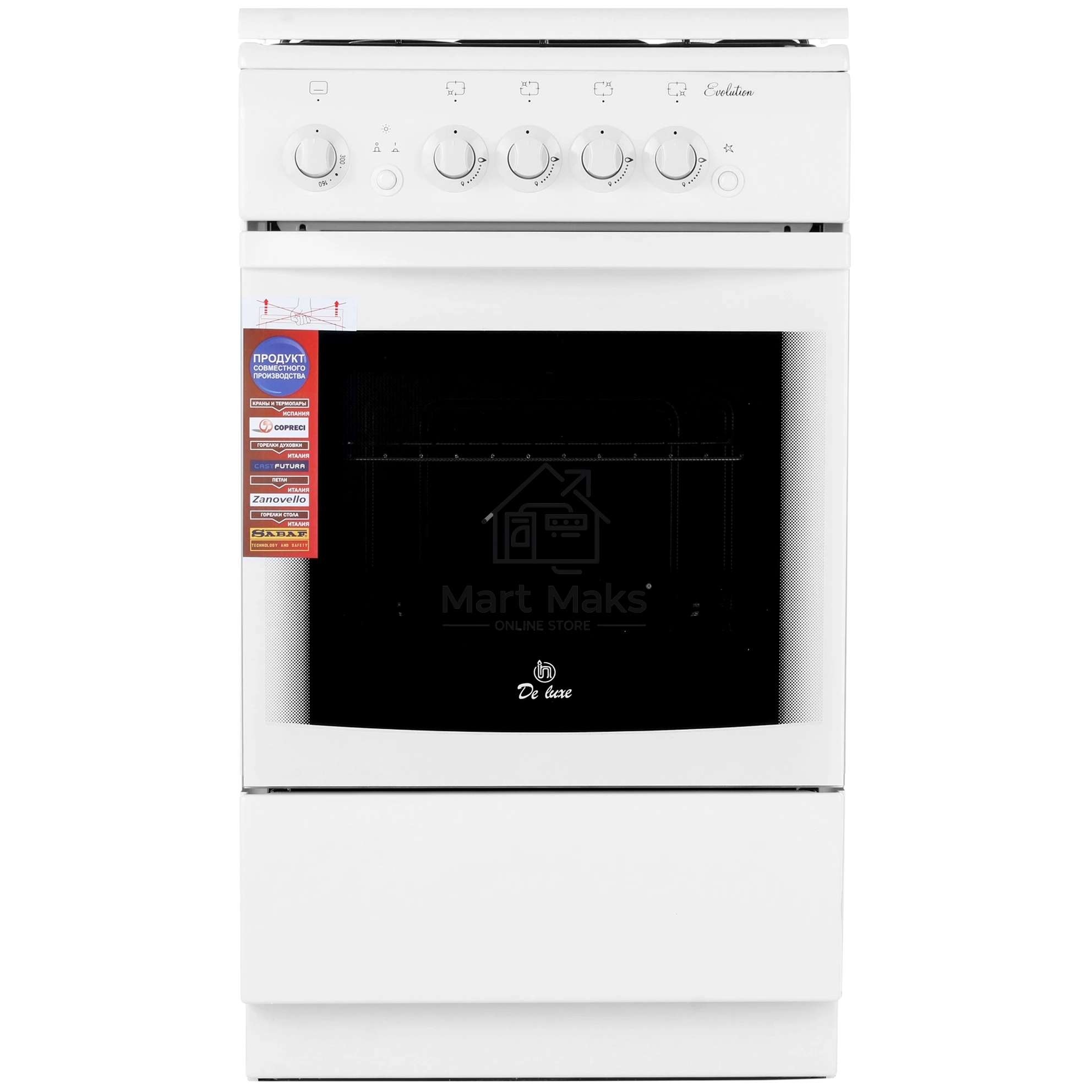 Плита газовая DeLuxe 5040.36 г (крышка)