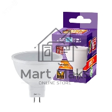 Лампа светодиодная LED 11Вт MR16 GU5.3 холодный