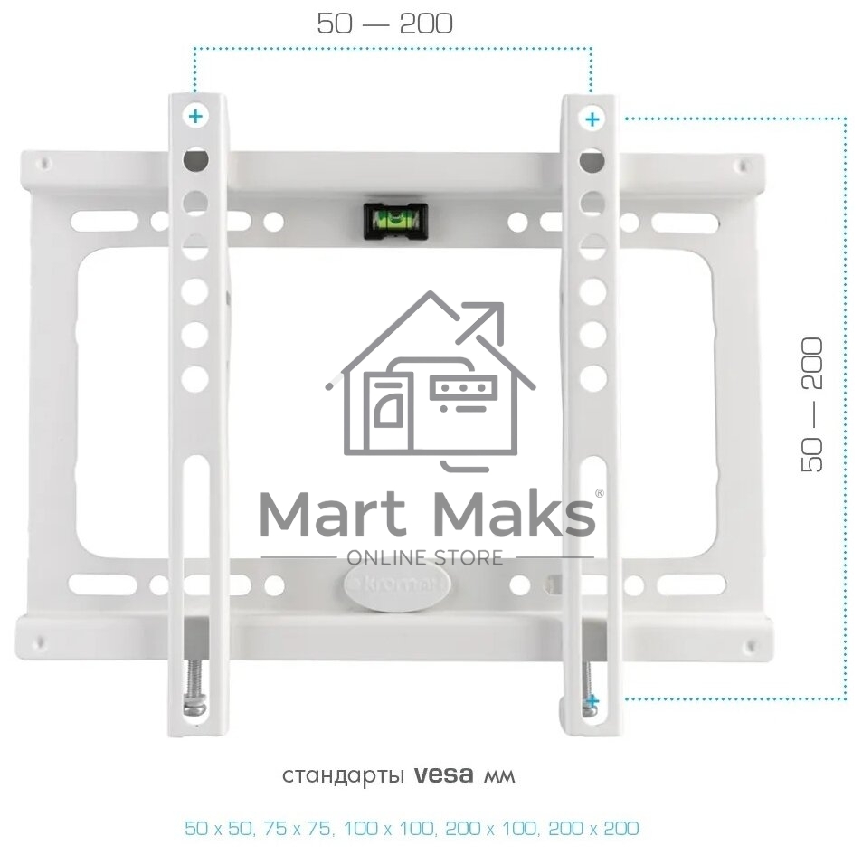 Кронштейн Kromax IDEAL-5 White, 15
