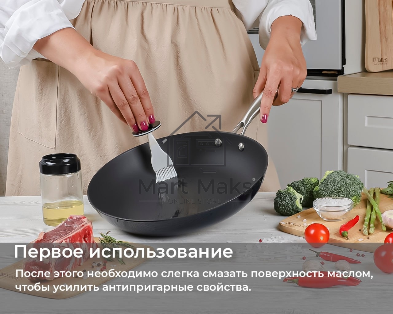 Сковорода чугунная TalleR TR-44914 28 см