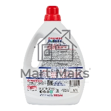 Гель для стирки Maunfeld Purity Max color 3000мл MWL3000PC