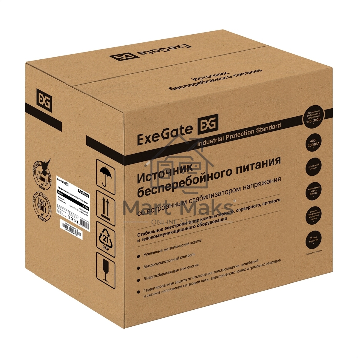 Комплект источника бесперебойного питания Exegate EX295991RUS + батарея 40Aч EX282976RUS 4шт (инвертор, синус, для котла) ExeGate SineTower SZ-5000.LCD.AVR.2SH.1C13.T.RJ.USB <5000VA/4000W, чистый синусоида, LCD дисплей, AVR, 2хSchuko+1хC13++клеммы, RJ45/1