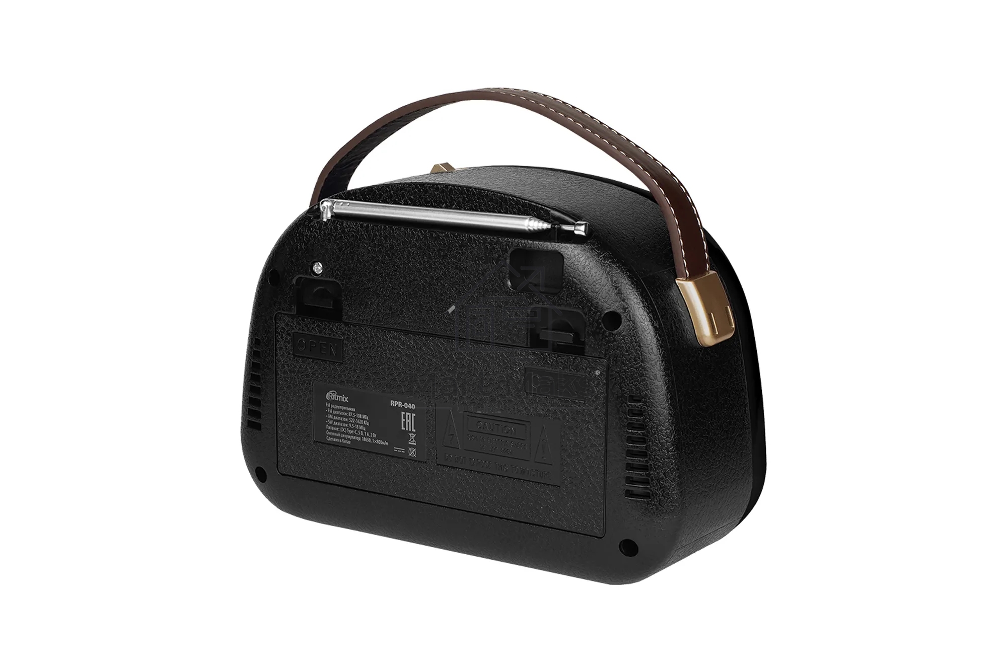 Радиоприемник Ritmix RPR-040 черный