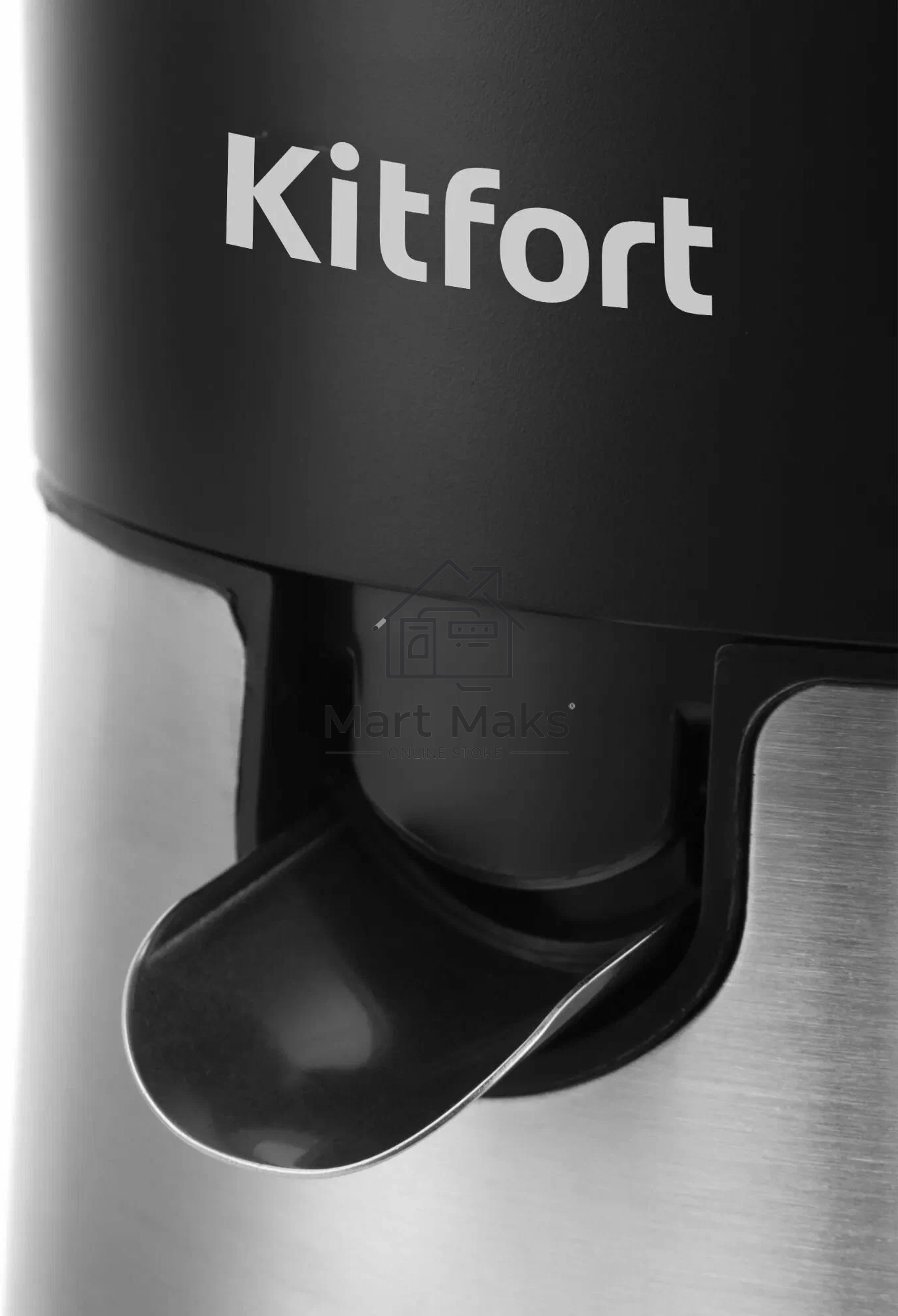 Соковыжималка цитрусовая Kitfort КТ-1113 85Вт черный/нержавеющая сталь