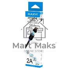 Кабель Maxvi MCm-01L black, USB-A - Lightning, 2A, магнитный разъем, LED ток макс. нагрузки 2А, макс. напряжение 5V; стандарт USB 2.0; длина 1м, нейлоновая оплетка, съемный магнитный коннектор, LED подсветка, черный с серыми вставками