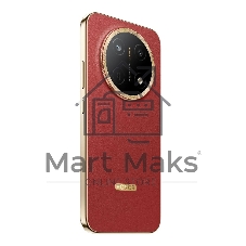 Смартфон HONOR X9e Pro BSN-NX1, 8/256Gb, коричневый