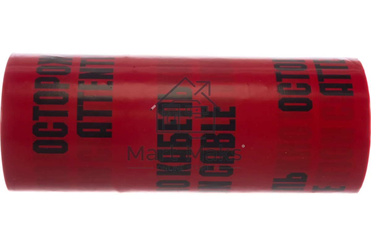 Лента сигнальная Славпром ЛСЭ-450 200 мкмх450 мм (100 м)