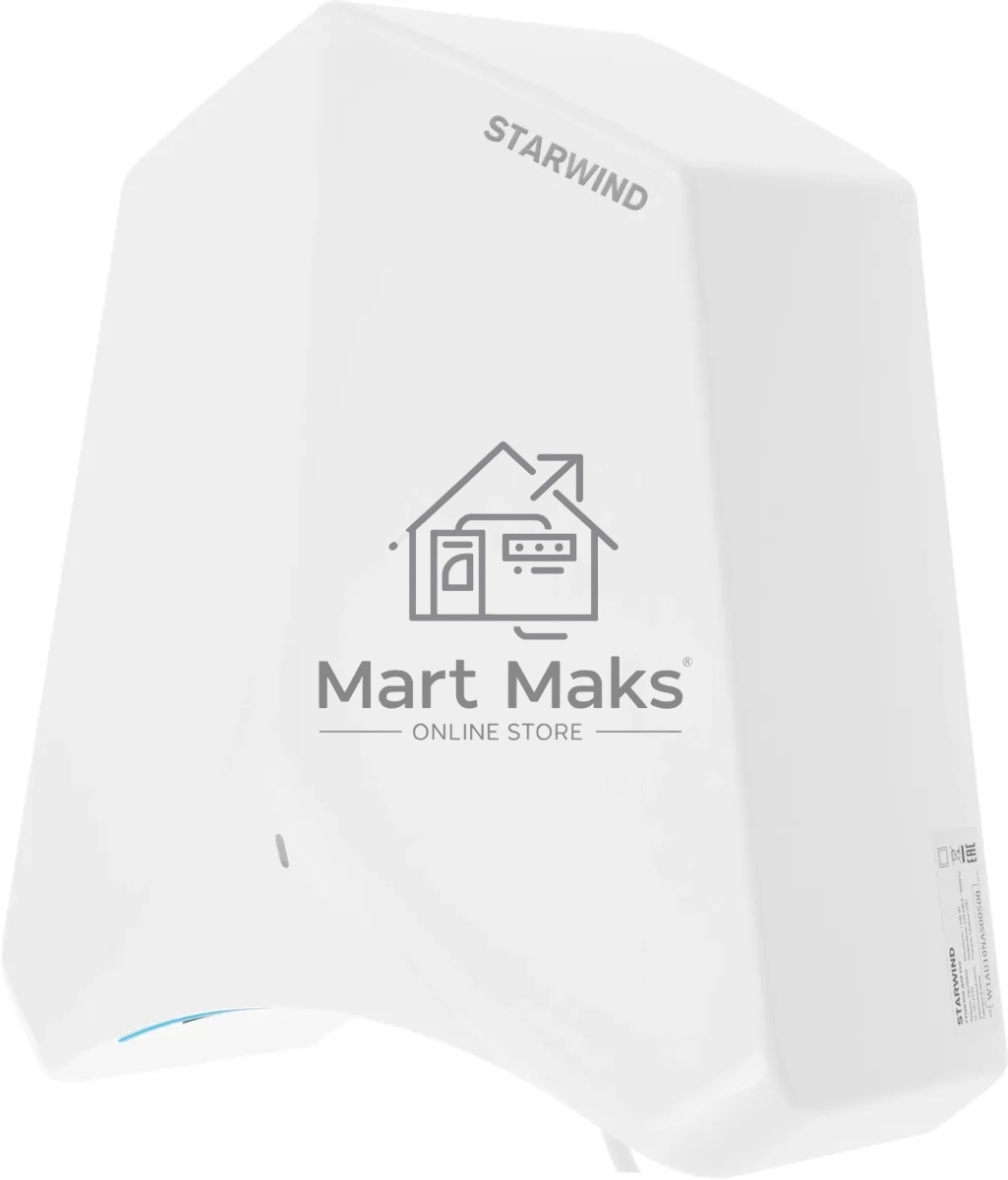Сушилка для рук Starwind SW-HD848, 1100Вт белый