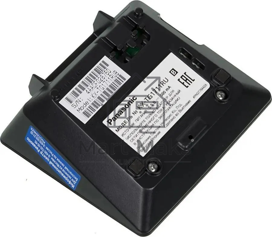 Телефон беспроводной (DECT) Panasonic KX-TG1711RUB (черный) АОН, Caller ID,12 мелодий звонка,подсветка дисплея,поиск трубки