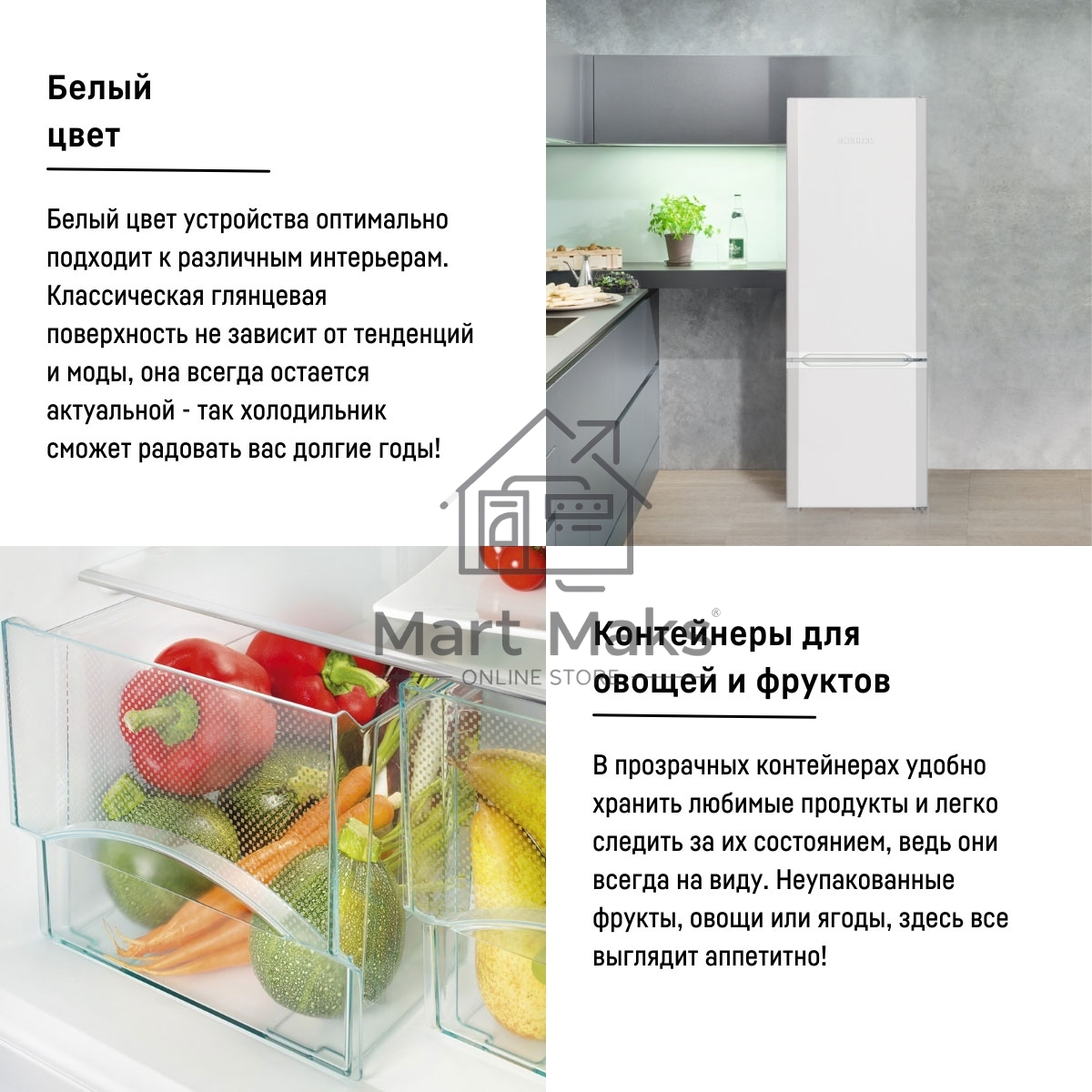Холодильник Liebherr CUE 3331-26 001 белый двухкамерный 212/84л морозилка снизу