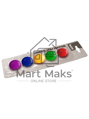 Магнит Buro для досок пластик ассорти d30мм круглый (упаковка: 5шт)