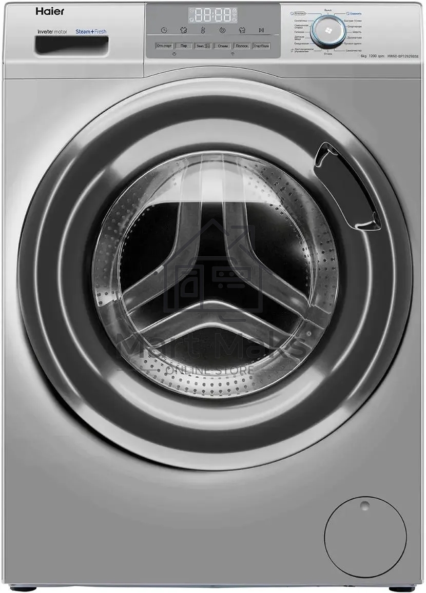 Стиральная машина Haier HW60-BP12929BSE серебристый загр. фронтальная макс.: 6 кг 1200об/мин класс: А+++