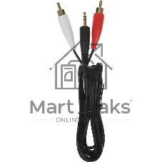 Акустическая система Edifier M60 2.0 дерево 66Вт BT