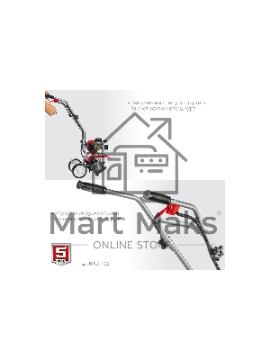 Культиватор ЗУБР МКЛ-100 бензиновый 52 см3