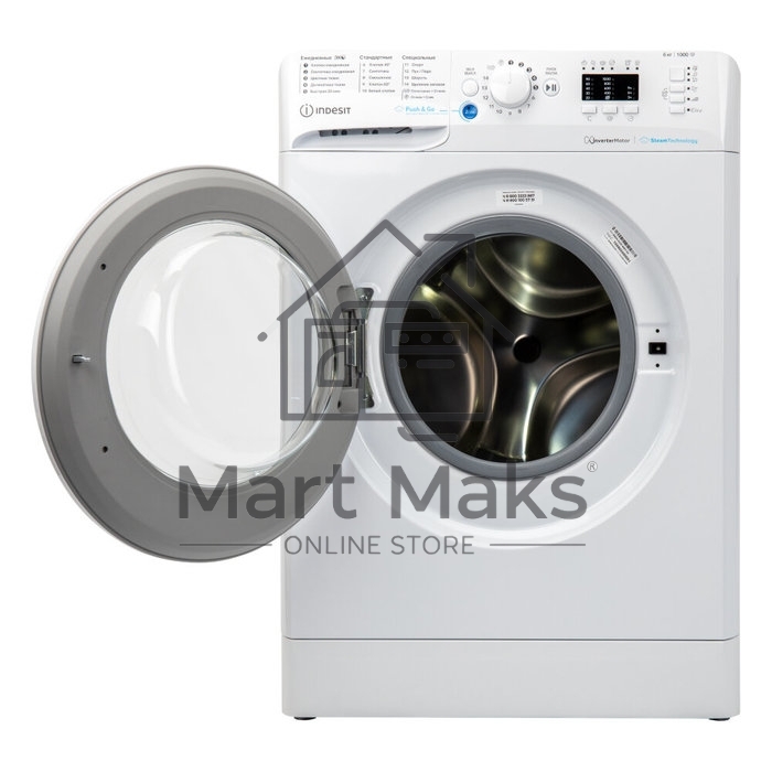 Стиральная машина Indesit BWSA 6109 WWV RU белый, загрузка фронтальная 6 кг, 1000 об/мин, класс: A