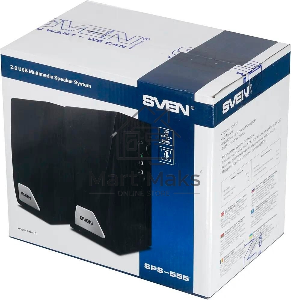 Колонки SVEN SPS-555 (5Вт, USB) SV-016135