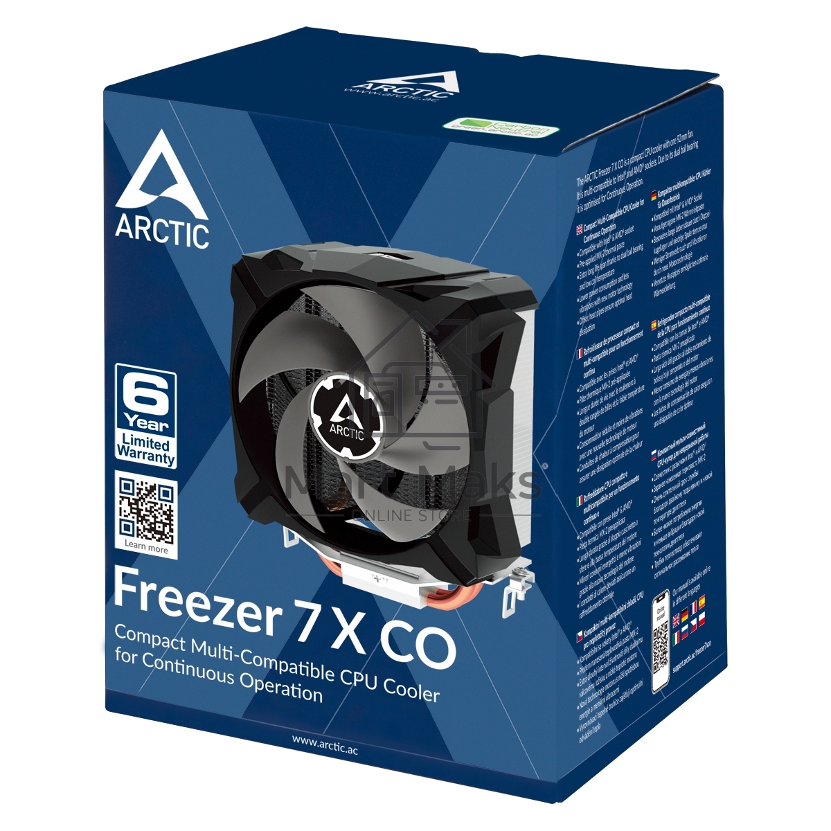 Кулер Arctic Freezer 7 X CO  1200/1150-56, Ryzen (AM4)  RET  (ACFRE00085A)
