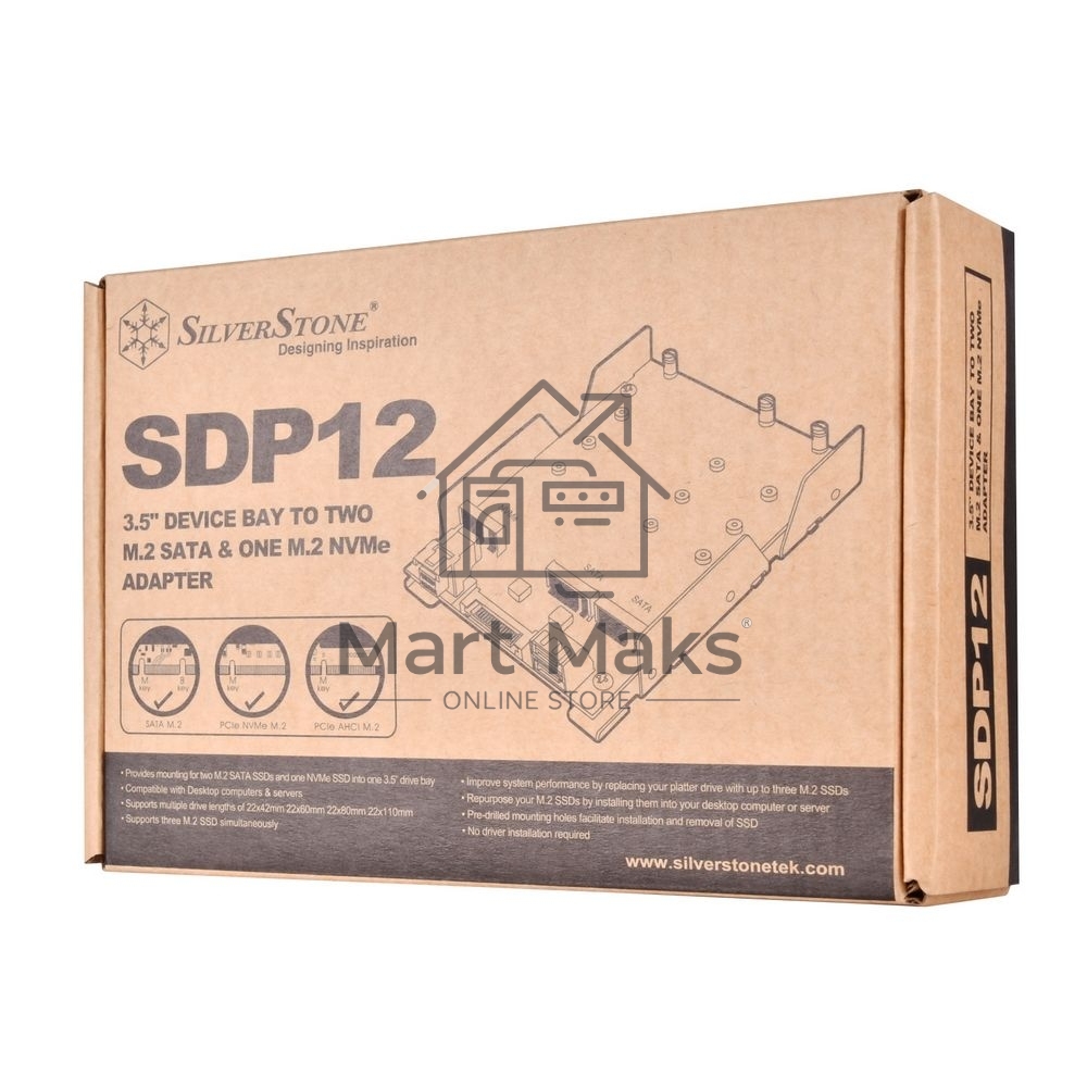 Корзина для накопителей M.2 Silverstone G56SDP120300020