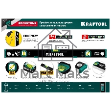 Магнитный уровень с зеркальным глазком Kraftool 400 мм