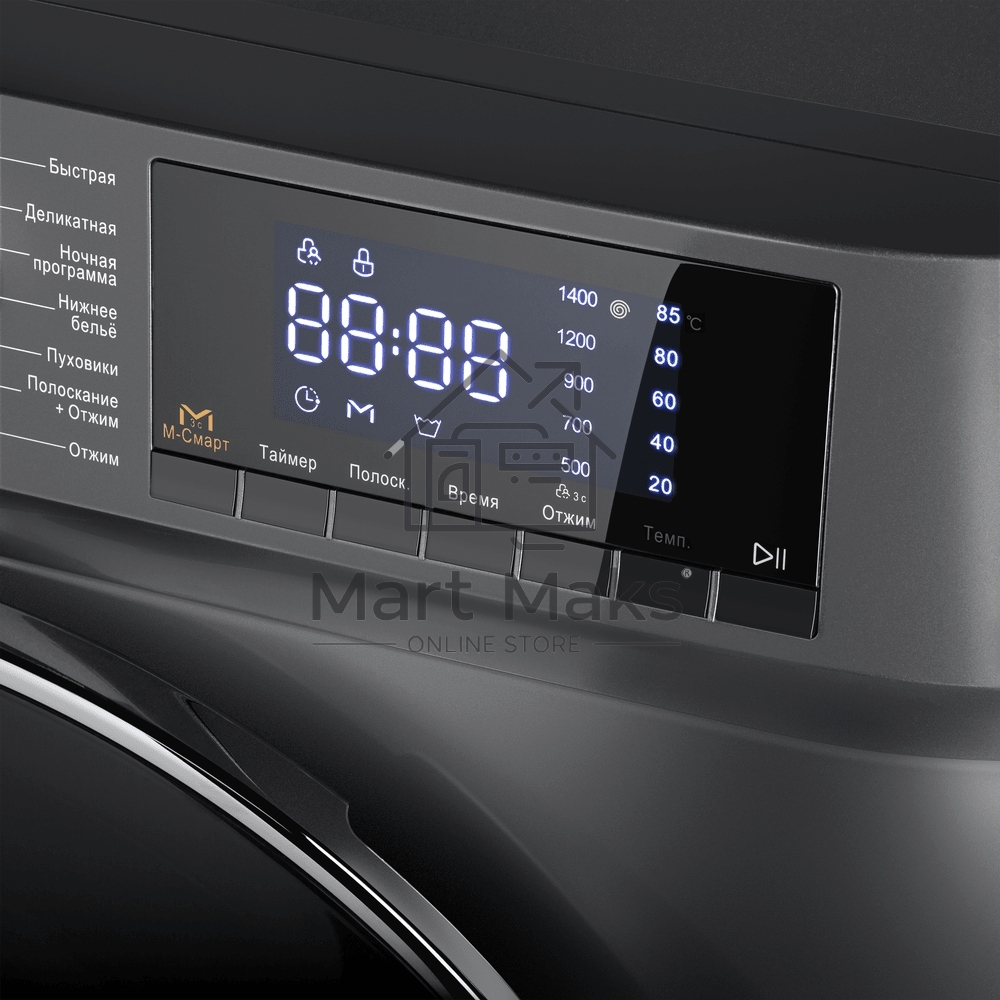 Стиральная машина Maunfeld MFWM127ISB02 графит, загрузка фронтальная 7кг, 1200 об/мин., класс: A+++