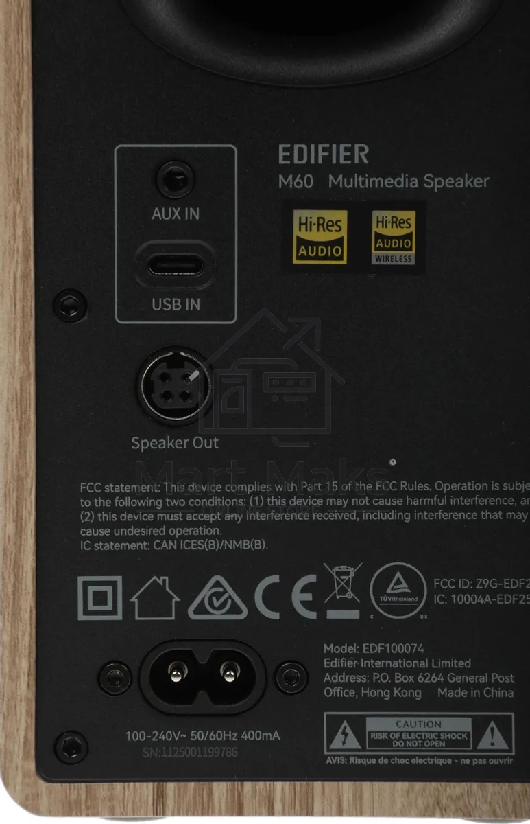 Акустическая система Edifier M60 2.0 дерево 66Вт BT