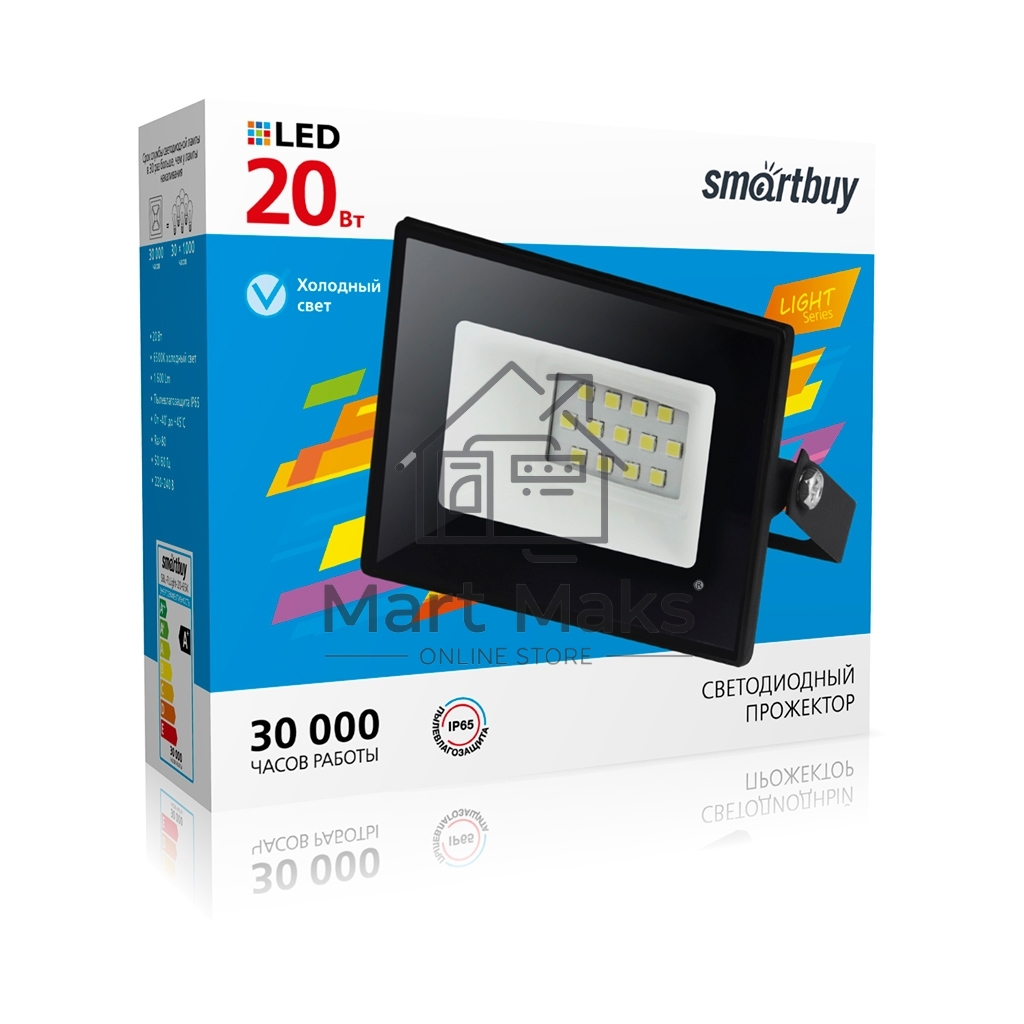 Прожектор Smartbuy (SBL-FLLIGHT-20-65) 20W/6500K