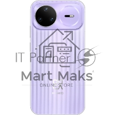 Смартфон Huawei Nova 15 Pro KLE-LX9 12/256Gb лавандовый