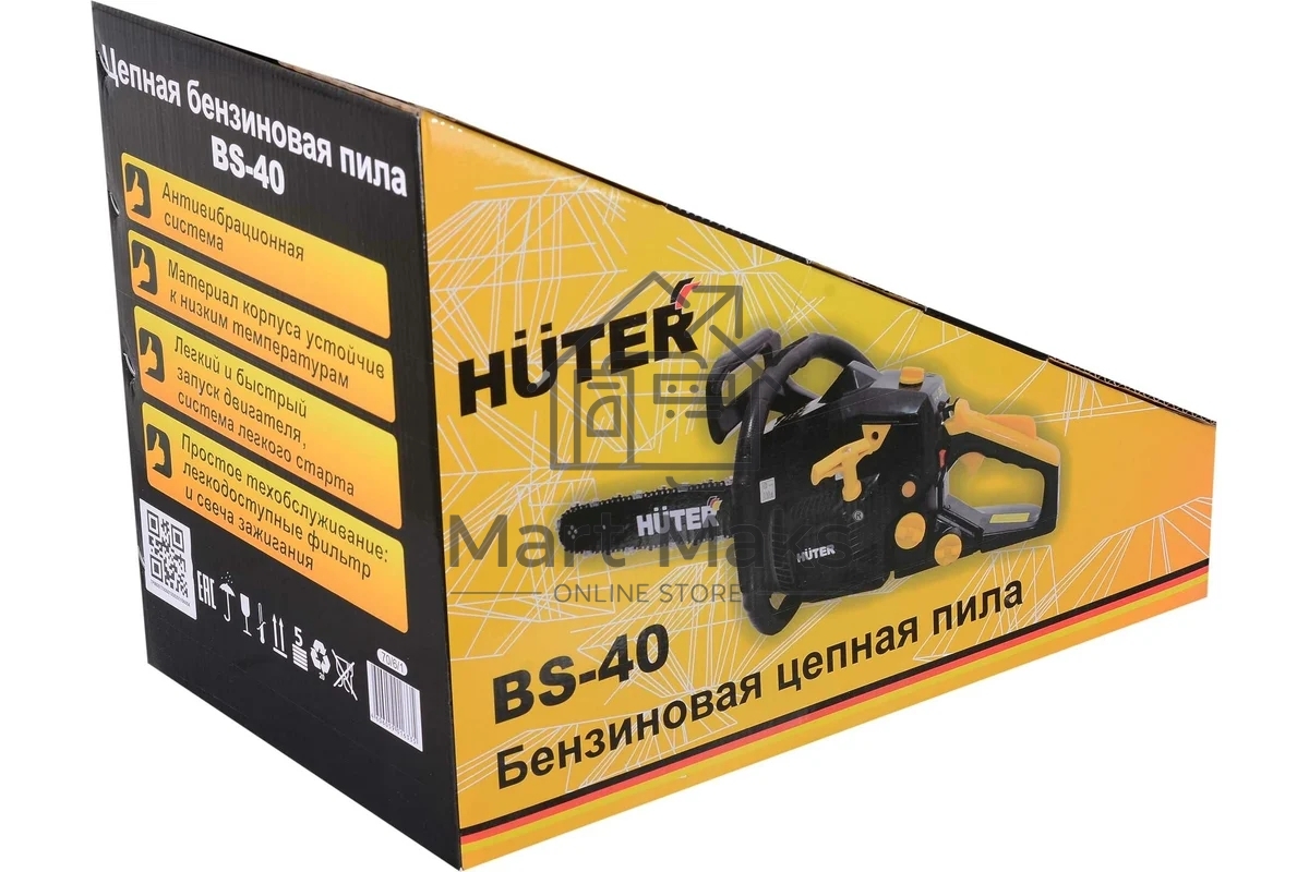 Бензопила Huter BS-40 1600Вт дл.шин.:40см