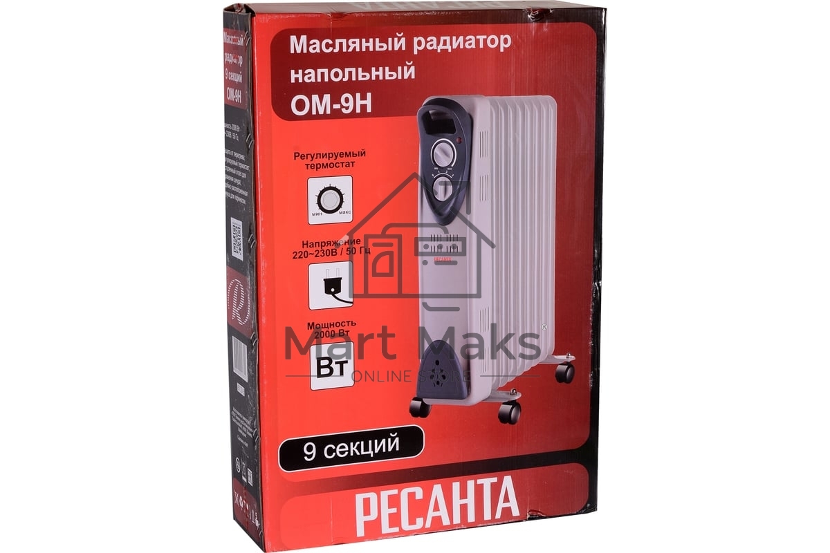 Масляный обогреватель Ресанта ОМ- 9Н (9 секций), белый, 2000 Вт, 20 м2, термостат 67/3/8