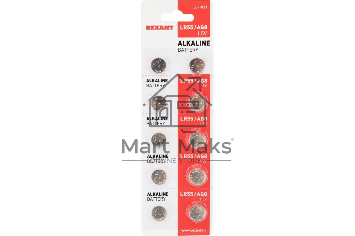 Батарейка часовая Rexant LR55, 1,5В, 10 шт (AG8, LR1120, G8, 191, GP91A, 391, SR1120W) блистер