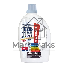 Гель для стирки Maunfeld Purity Max Color 2600 г MWL2600BC