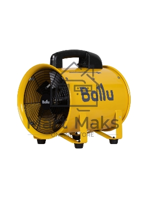 Вентилятор промышленный Ballu BIF-X10 желтый