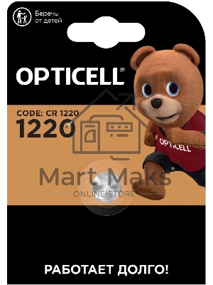 Батарея Opticell Specialty CR1220 блистер