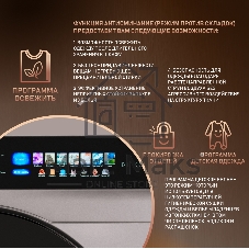 Сушильная машина WEISSGAUFF WD 998 серебристый, 12 кг, сушка - тепловой насос, программ - 16, 60 x 85 x 62 см