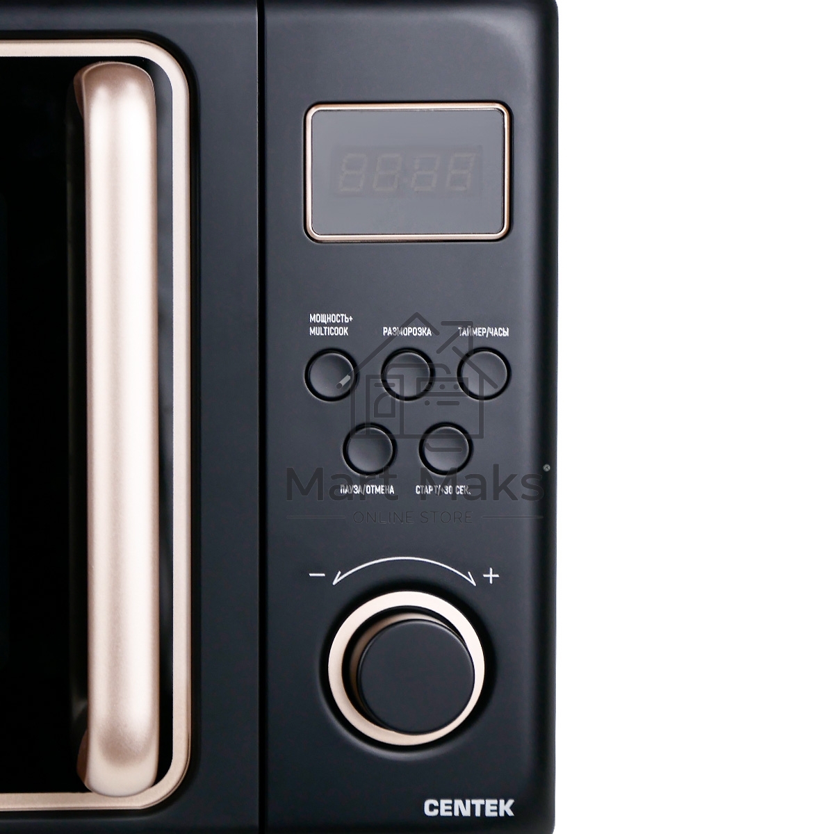 Микроволновая печь Centek CT-1565 черный, 20 л, 700 Вт, переключатели - кнопки/поворотный механизм