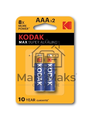 Батарейки Kodak LR03-2BL MAX SUPER Alkaline K3A-2 (20/100/19800)