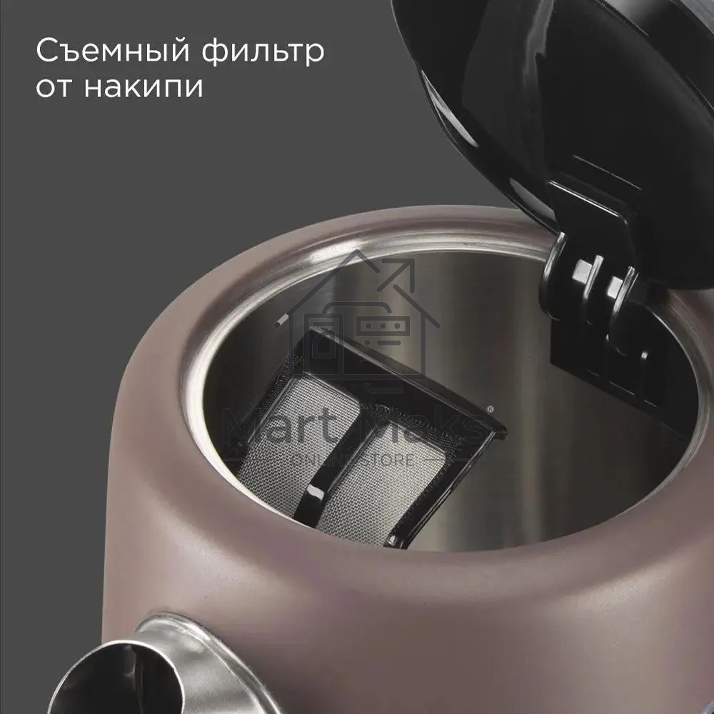 Чайник электрический Redmond KM238 1.7 л, 2200 Вт, серо-коричневый