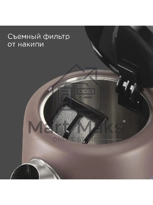 Чайник электрический Redmond KM238 1.7 л, 2200 Вт, серо-коричневый